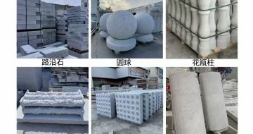 鞍山 芝麻白异形定制