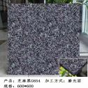 鞍山芝麻黑 地铺石 干挂