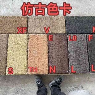 鞍山仿古石 老石板 做旧石