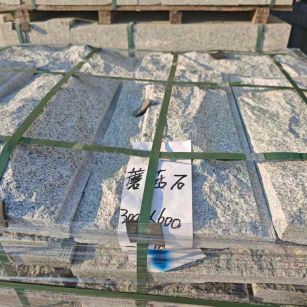 鞍山芝麻白蘑菇石，自然面