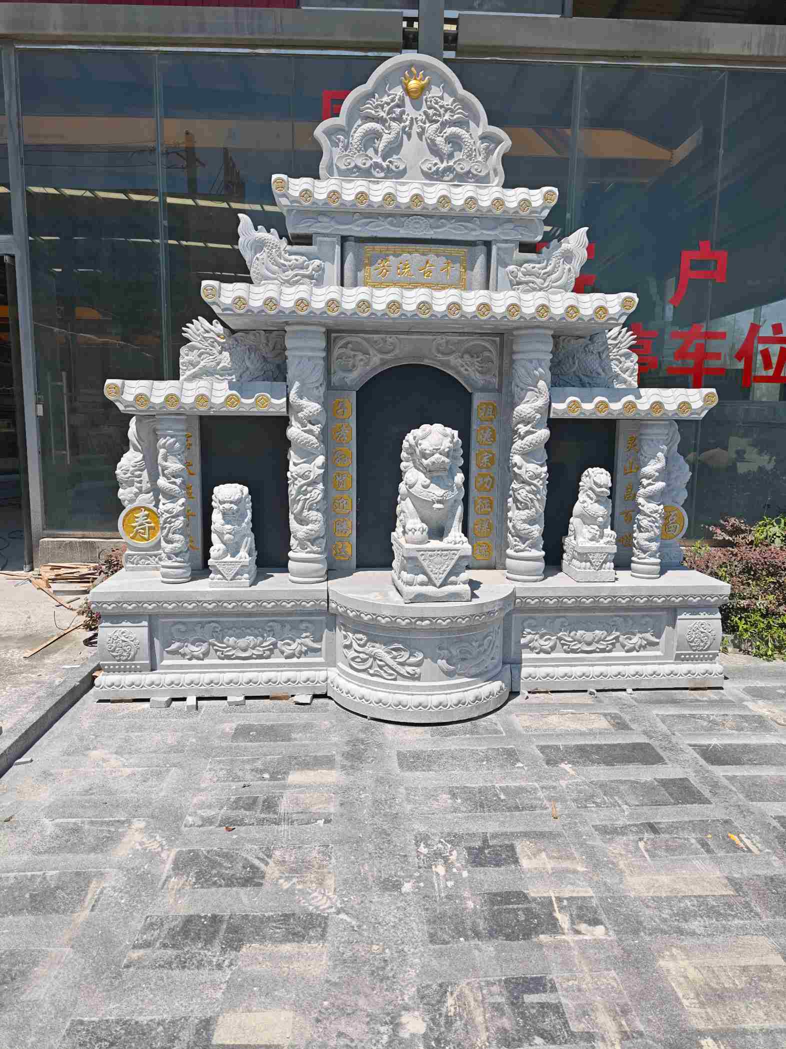 鞍山芝麻白中国黑石材套墓 花岗岩墓碑