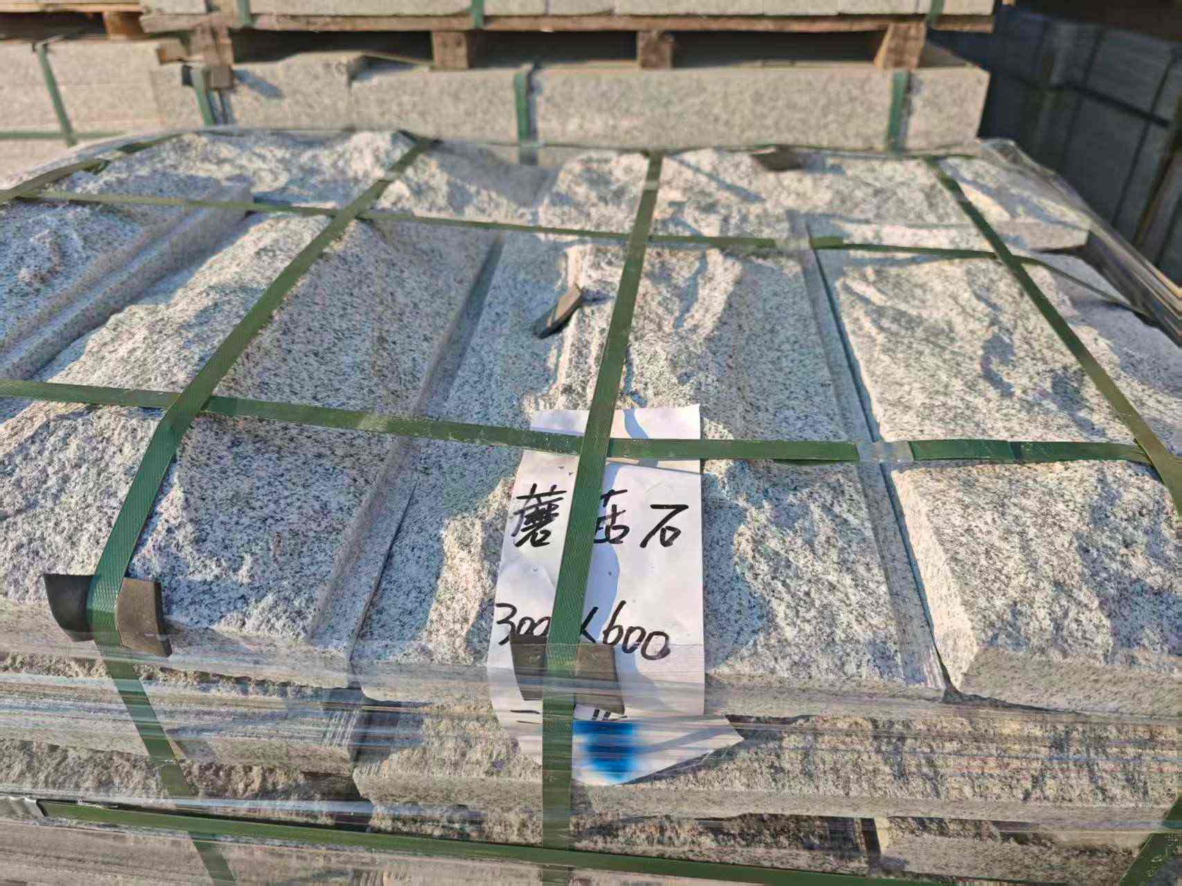 鞍山芝麻白蘑菇石，自然面